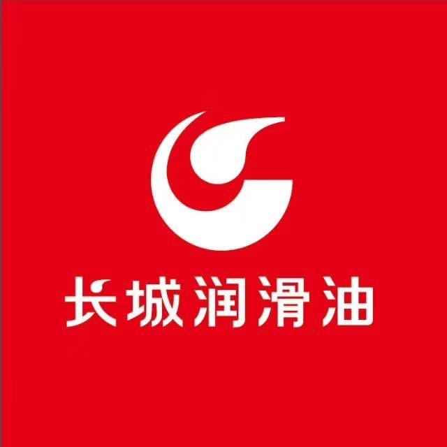 長城 CMA-K 潤滑脂(長城多效鋰潤滑脂) 長城 CMA-K 潤滑脂(長城多效鋰潤滑脂)